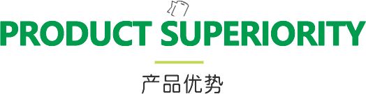 新風(fēng)換氣機(jī)、全熱交換器廠(chǎng)家的產(chǎn)品優(yōu)勢(shì)