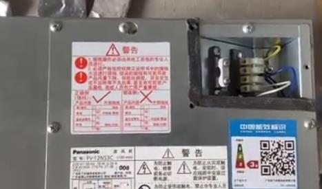 多孔靜音送風機有什么作用，需要安裝在哪個位置合適？