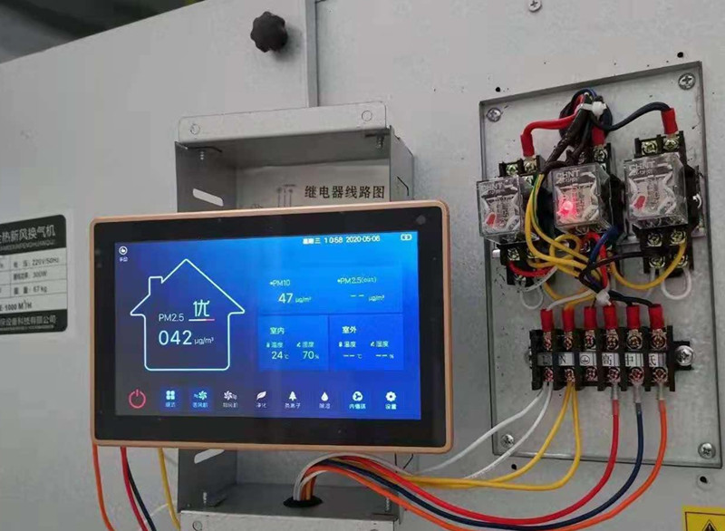 專業(yè)新風(fēng)系統(tǒng)換氣機(jī)廠家報(bào)價(jià)表，地產(chǎn)全屋通風(fēng)換氣項(xiàng)目解決方案