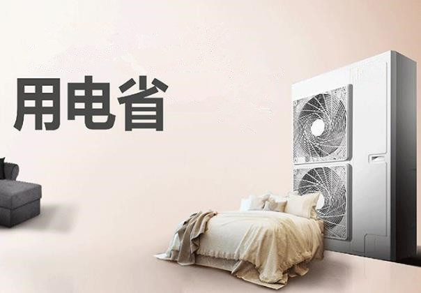 夏天新風(fēng)換氣機(jī)搭配中央空調(diào)，這種做法能省電嗎？